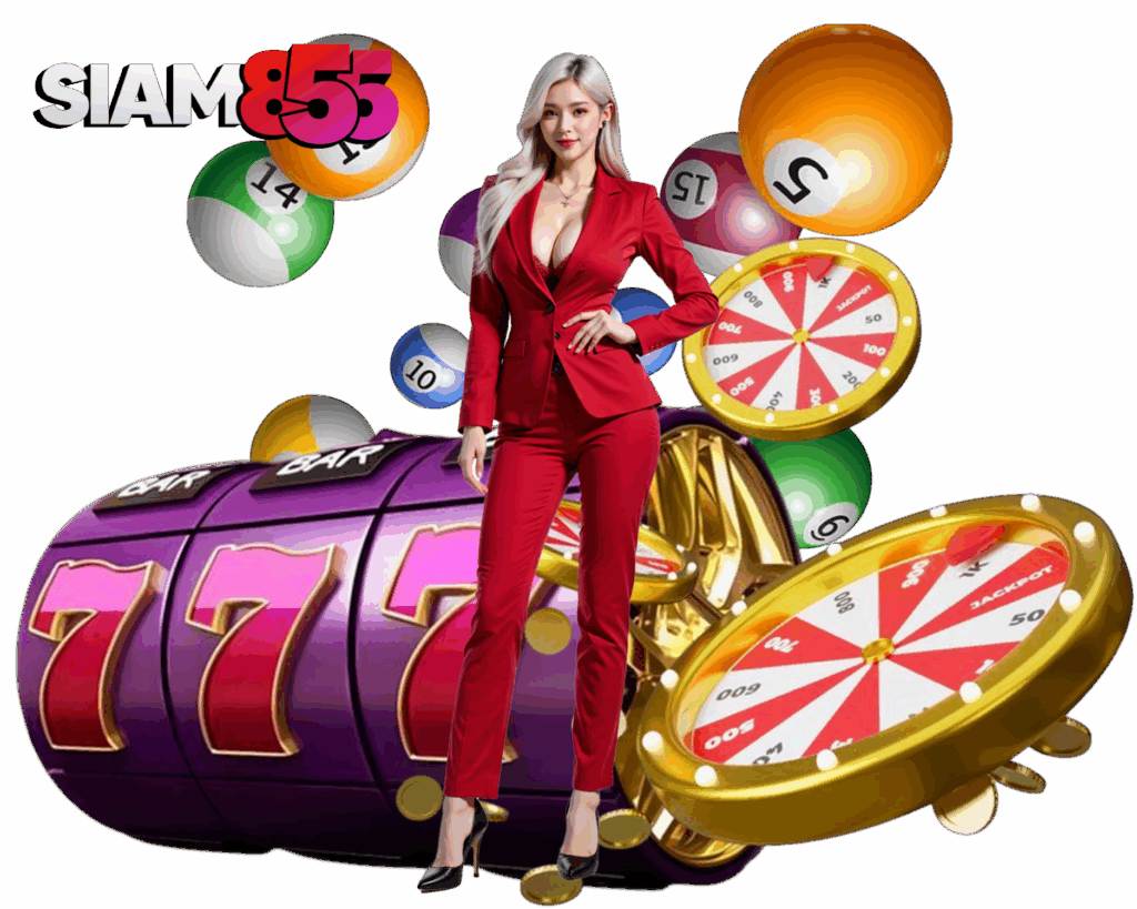 SIAM855 ฝาก 10 รับ 100